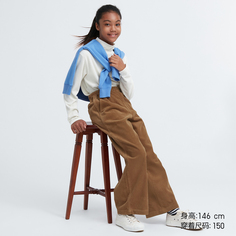 Uniqlo Одежда для девочек/Детская одежда/Свободные вельветовые брюки для девочек (Прямые широкие брюки, одежда для родителей и детей)