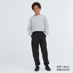 Детская одежда Uniqlo/для мальчиков/девочек эластичные теплые леггинсы (брюки на бархатной подкладке осенью и зимой)