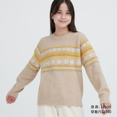 Предпродажа детской одежды Uniqlo, свитер из пряжи суфле, свитер Fair Isle с длинными рукавами
