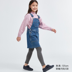 Детская одежда Uniqlo для мальчиков и девочек, замшевые колготки HEATTECH EXW, теплые