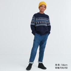 Предпродажа детской одежды Uniqlo, свитер из пряжи суфле, свитер Fair Isle с длинными рукавами