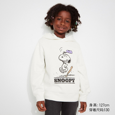 Uniqlo детская одежда/толстовка с капюшоном PEANUTS для мальчиков/девочек (с длинными рукавами Snoopy родитель-ребенок)