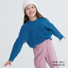 Uniqlo детская одежда, свитер из пряжи-суфле, свитер-суфле с длинными рукавами