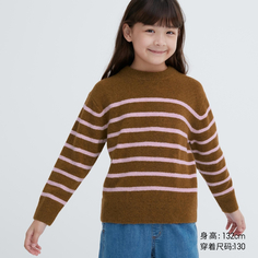 Детский свитер из пряжи-суфле Uniqlo (свитер-суфле с длинными рукавами)