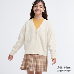Предпродажа детской одежды Uniqlo, вязаный кардиган из пряжи суфле с V-образным вырезом, свитер, куртка-суфле
