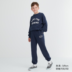 Детская одежда Uniqlo/спортивные брюки на высокой резинке для мальчиков/девочек (новые спортивные штаны для родителей и детей)
