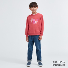Детская одежда Uniqlo для мальчиков и девочек, толстовка с высокой эластичной резинкой и длинными рукавами,