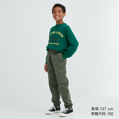 Детская одежда Uniqlo, высокоэластичная рабочая одежда для мальчиков и девочек, леггинсы, легкие и повседневные осенние физические средства от комаров