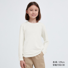 Uniqlo Duoshuan HEATTECH, черное термобелье с технологией термоодежды, футболка/колготки