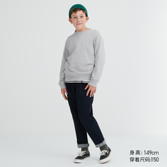 Детская одежда Uniqlo, толстовка на высокой резинке для мальчиков и девочек, свободная в стиле ретро (с длинными рукавами для родителей и детей)