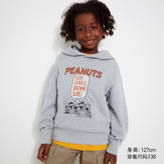 Uniqlo детская одежда/толстовка с капюшоном PEANUTS для мальчиков и девочек, Snoopy с длинными рукавами