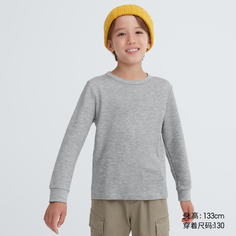 Детская одежда Uniqlo HEATTECH Футболка из смесового хлопка с вафельным вырезом и длинным рукавом