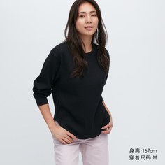 Женский пуловер Uniqlo с круглым вырезом, черный