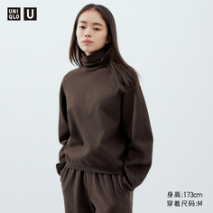 Uniqlo U 23 Осенне-зимний женский замшевый вязаный пуловер с двумя лацканами (длинный рукав)