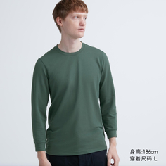 Мужская футболка Uniqlo HEATTECH хлопковая, зеленый