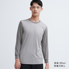 Мужская футболка Uniqlo HEATTECH с утеплением, серый