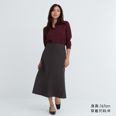 Женская юбка-клеш Uniqlo длинная, коричневый/черный