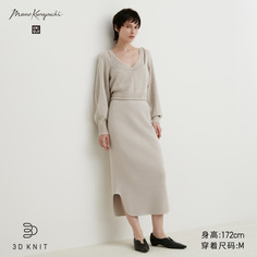 Женская юбка Uniqlo Mame Kurogouchi 3Dsouffle из пряжи с разрезом по бокам