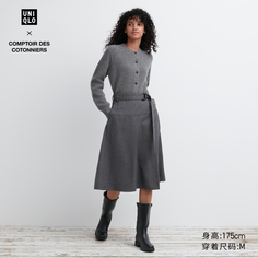 Женская юбка Uniqlo COMPTOIR DES COTONNIERS с запахом, свинцово-серый