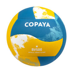 Мяч для пляжного волейбола Sport-Thieme Kogelan Hypersoft, синий