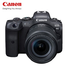 Цифровой фотоаппарат Canon R6 4K RF 24-105 STM