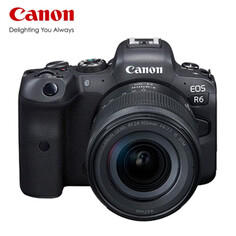 Цифровой фотоаппарат Canon EOS R6 (24-105 STM)