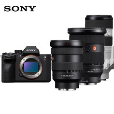 Фотоаппарат Sony Alpha 7R V A7R5/A7RM5