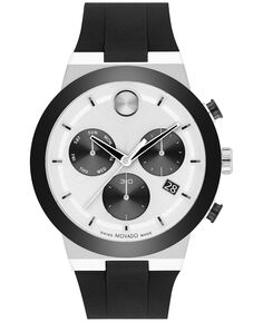 Мужские швейцарские часы с хронографом Bold Fusion, черный силиконовый ремешок, 44 мм Movado