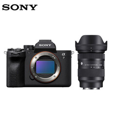 Фотоаппарат Sony Alpha 7 IV Single Body