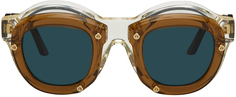 Коричневые солнцезащитные очки W1 Kuboraum