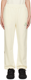 MSGM Белые брюки для отдыха с тремя карманами
