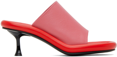 Красно-розовые туфли-мюли с бампером JW Anderson