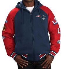 Мужская спортивная куртка Carl Banks Navy New England Patriots Defender реглан с капюшоном на молнии во всю длину университетская куртка G-III