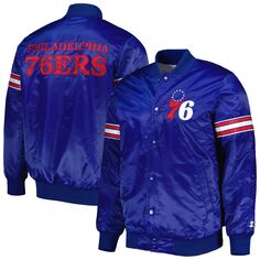 Мужская атласная университетская куртка с длинными кнопками Royal Philadelphia 76ers Pick &amp; Roll Starter