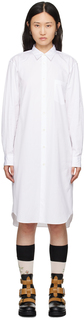 Белое платье миди с раздвинутым воротником Comme des Garçons