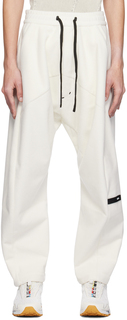 Белые спортивные штаны Templa Helios