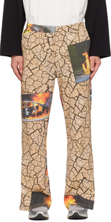 Бежевые брюки с эффектом потрескавшейся земли Perks and Mini
