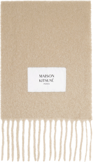 Бежевый однотонный шарф Темный Maison Kitsune