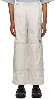 Серые брюки для отдыха на молнии с подъемом Perks and Mini