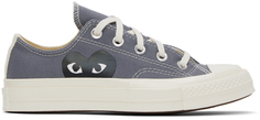 Серые кроссовки Converse Edition Chuck 70 Comme des Garçons