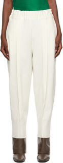 Off-White брюки кампанной окраски ISSEY MIYAKE