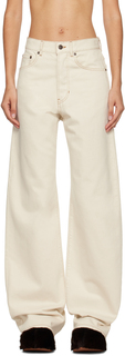 Бело-белые широкие джинсы Dries Van Noten