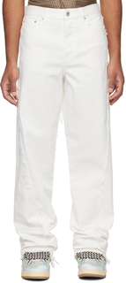 Белые рваные джинсы Optic Lanvin