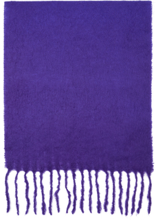 Синий шарф с градиентом, Серебряное озеро GANNI