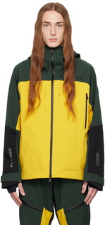 Moncler Grenoble Желто-зеленая куртка Brizon