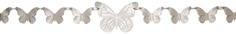 Серебряный ремень с бабочкой Blumarine
