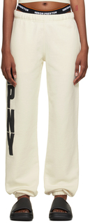 Белые брюки для отдыха Heron Preston HPNY