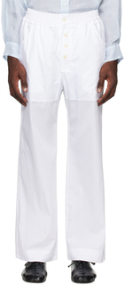Белые брюки с необработанными краями Edward Cuming