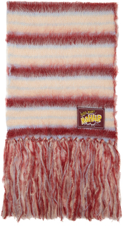 Светло-коричневый полосатый шарф Marni