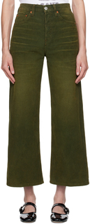Зеленые широкие брюки с эффектом потертости папоротника Re/Done